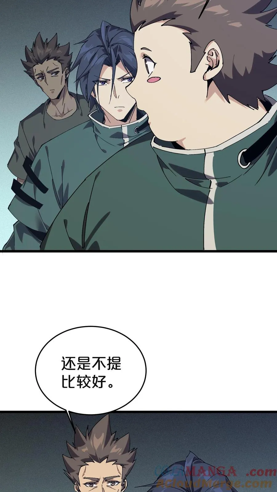 第129话 串供30