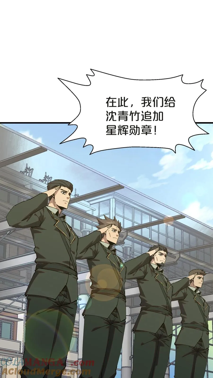 第133话 回归136小队60
