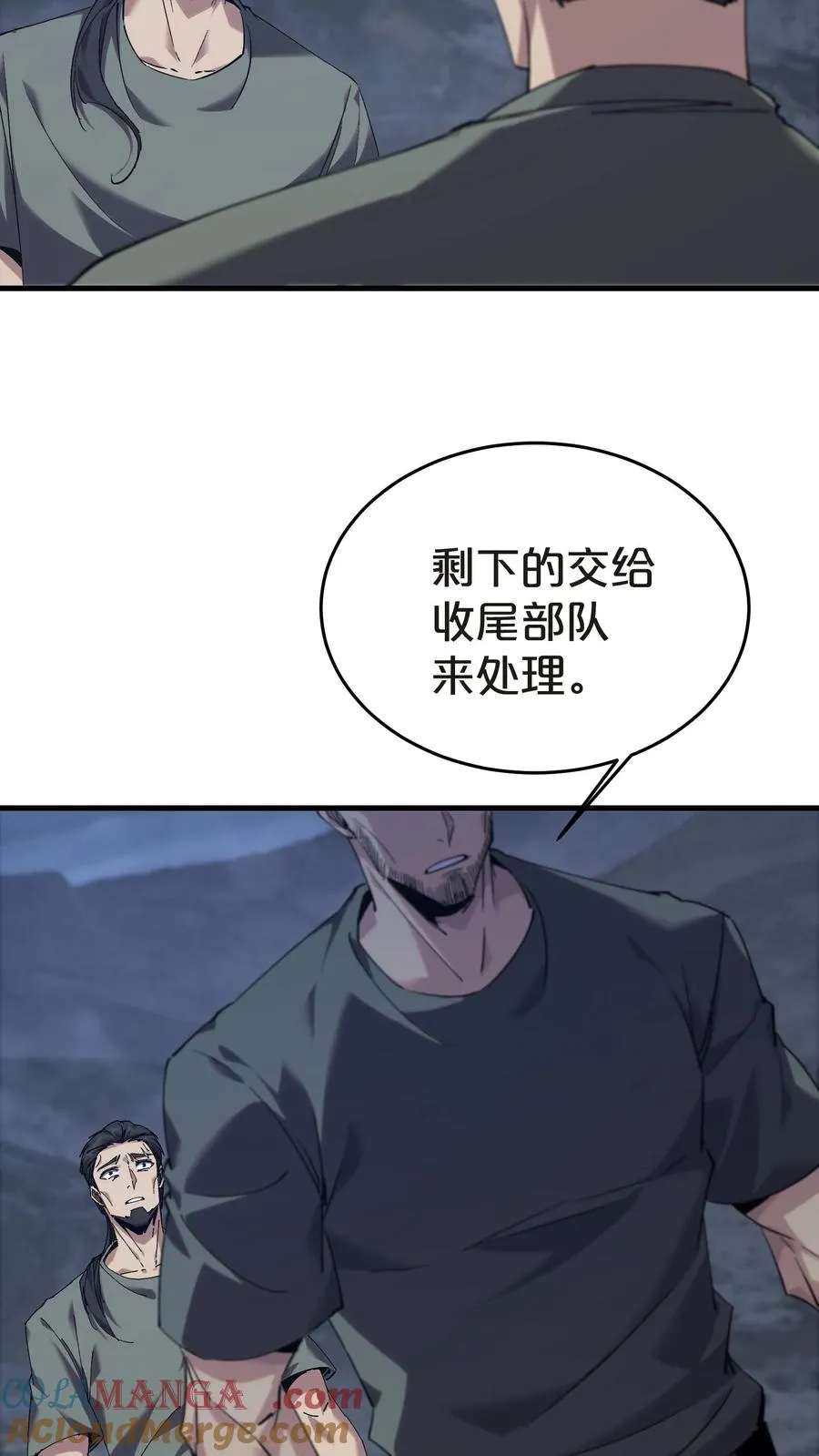 第131话 信徒18