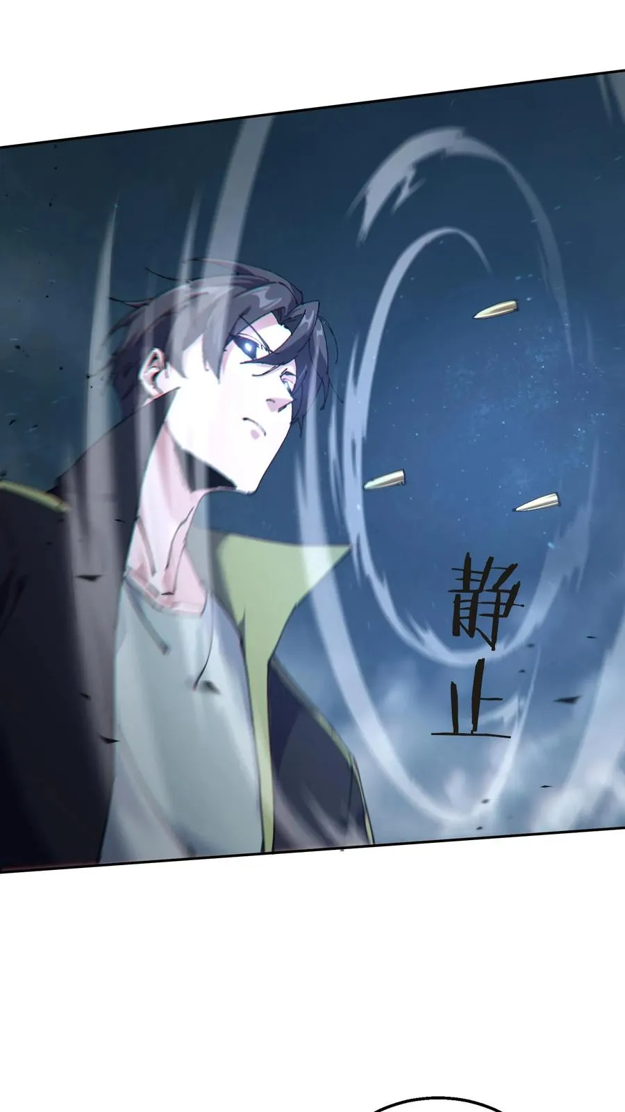 第141话 飞机顶端的战斗52