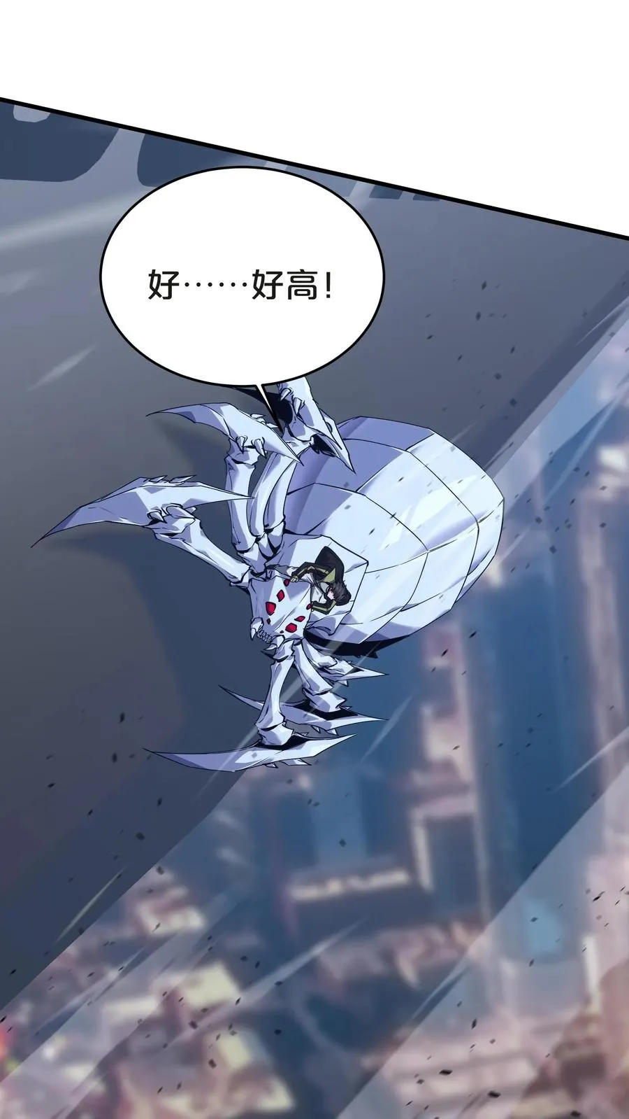 第140话 进入机舱8