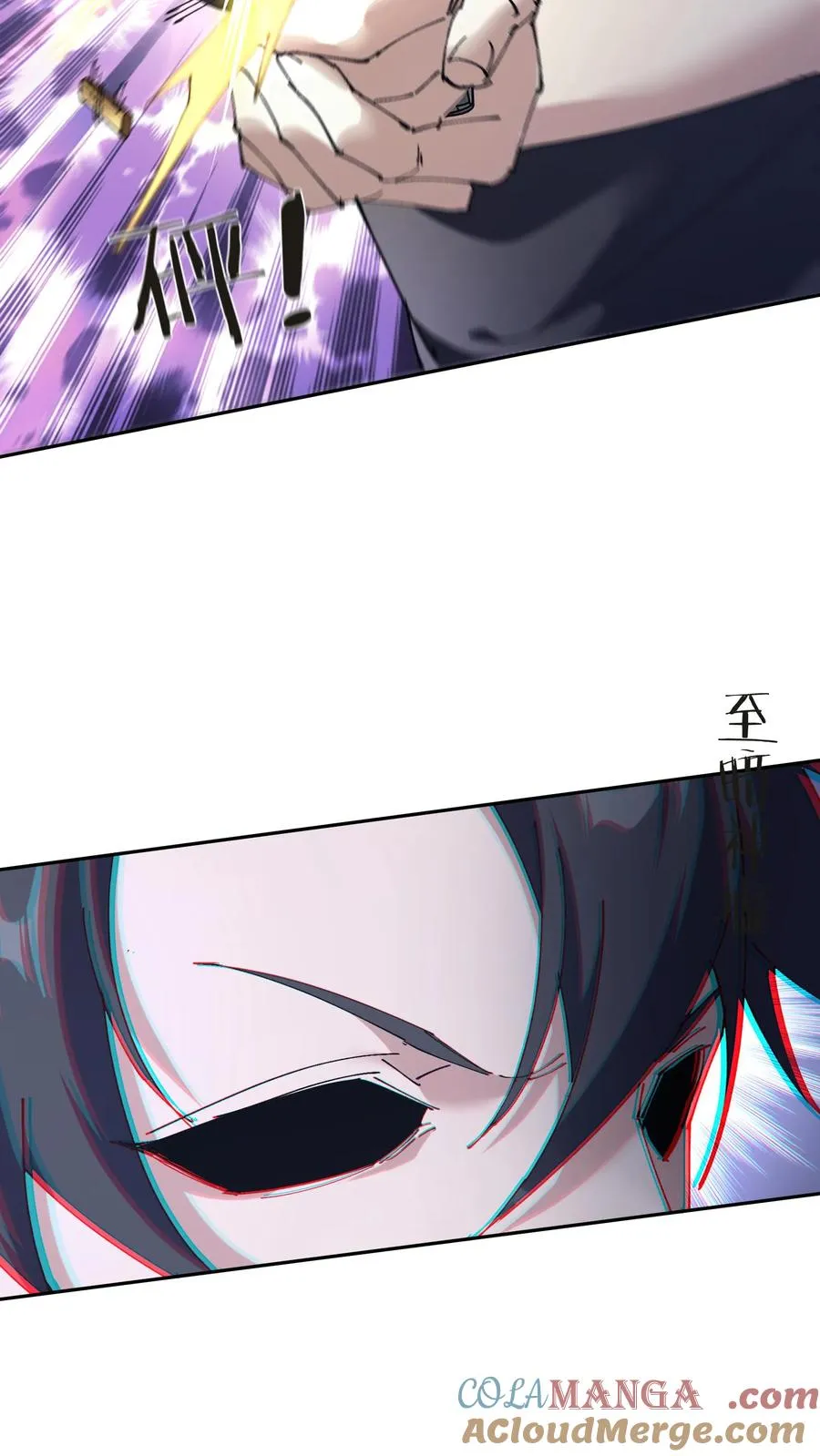 第141话 飞机顶端的战斗51