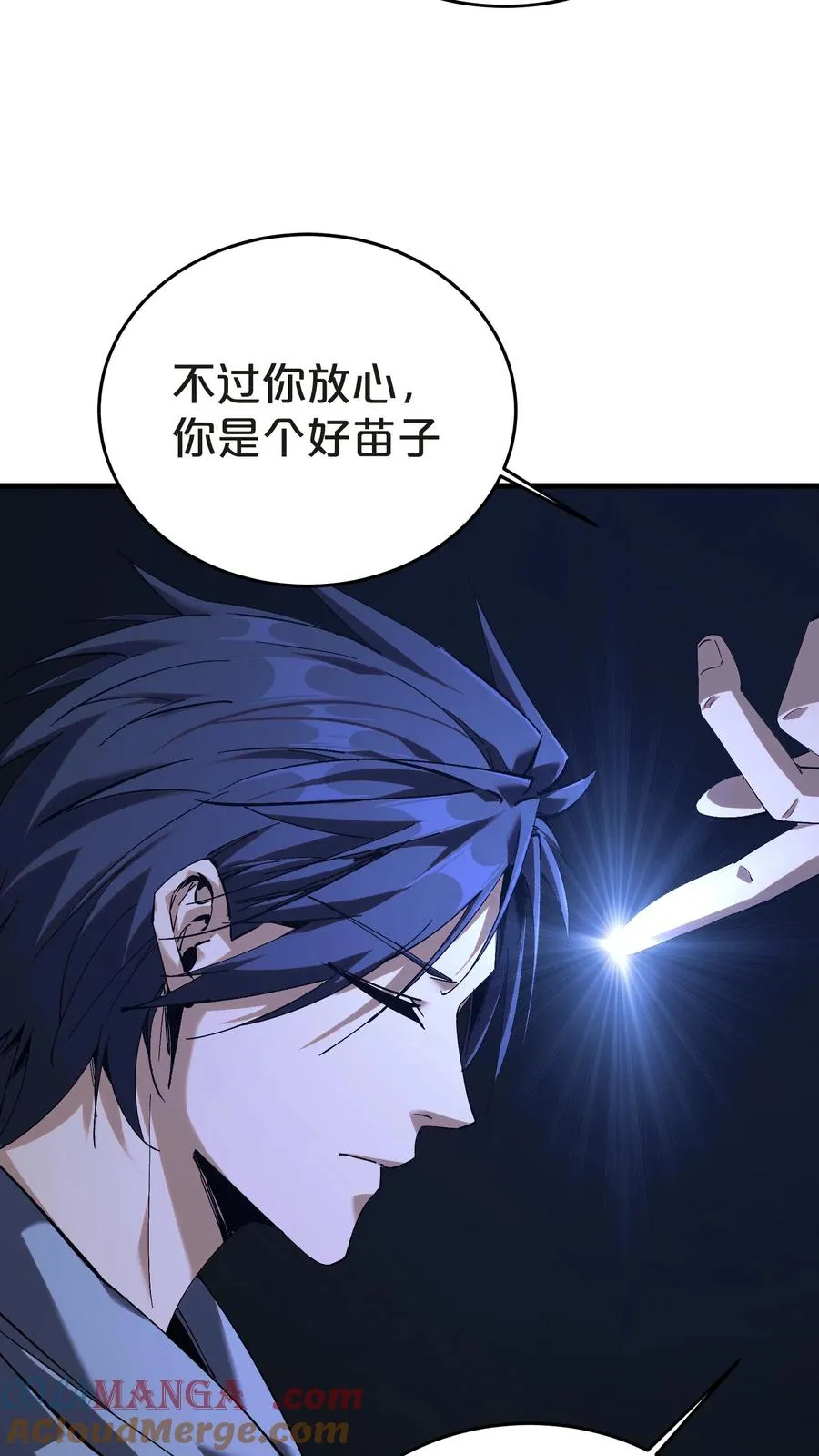 第133话 回归136小队15