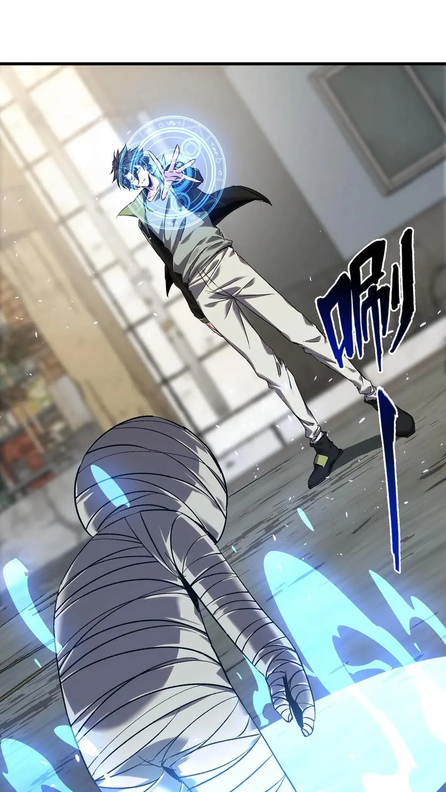 第136话 追击31