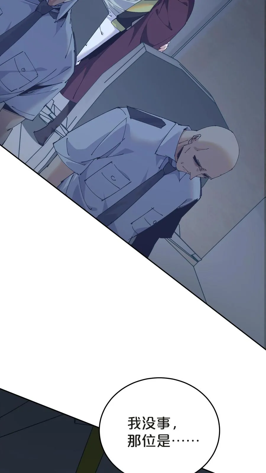 第141话 飞机顶端的战斗2
