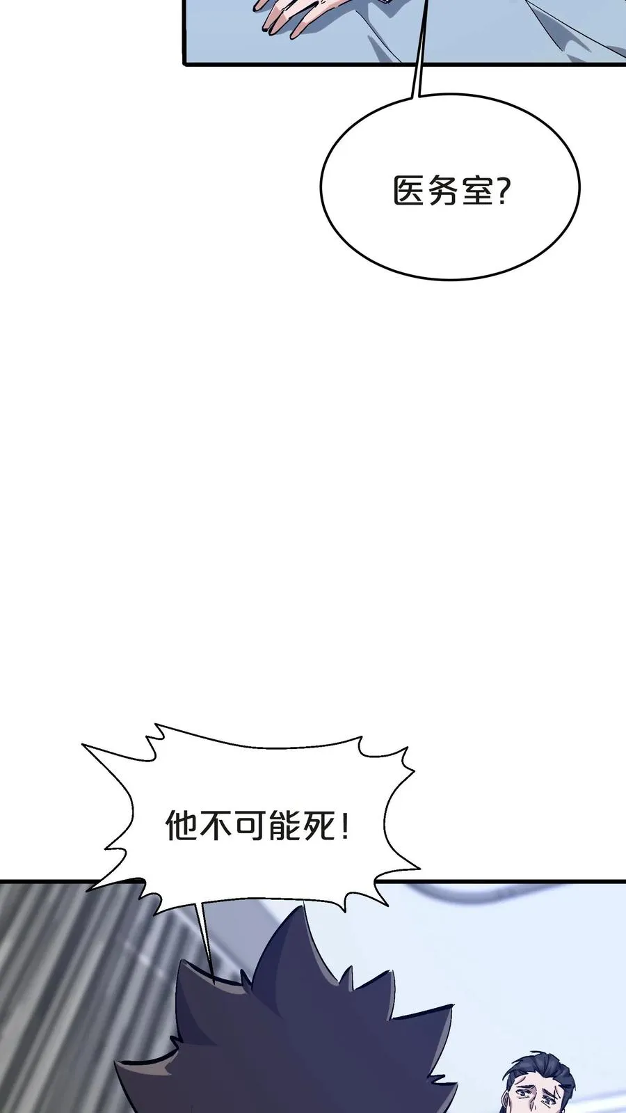 第131话 信徒40