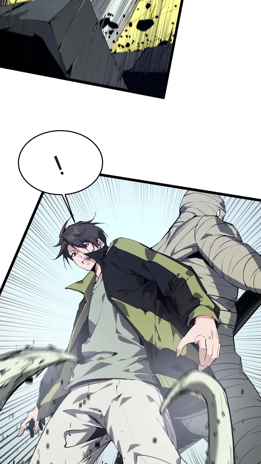 第136话 追击50