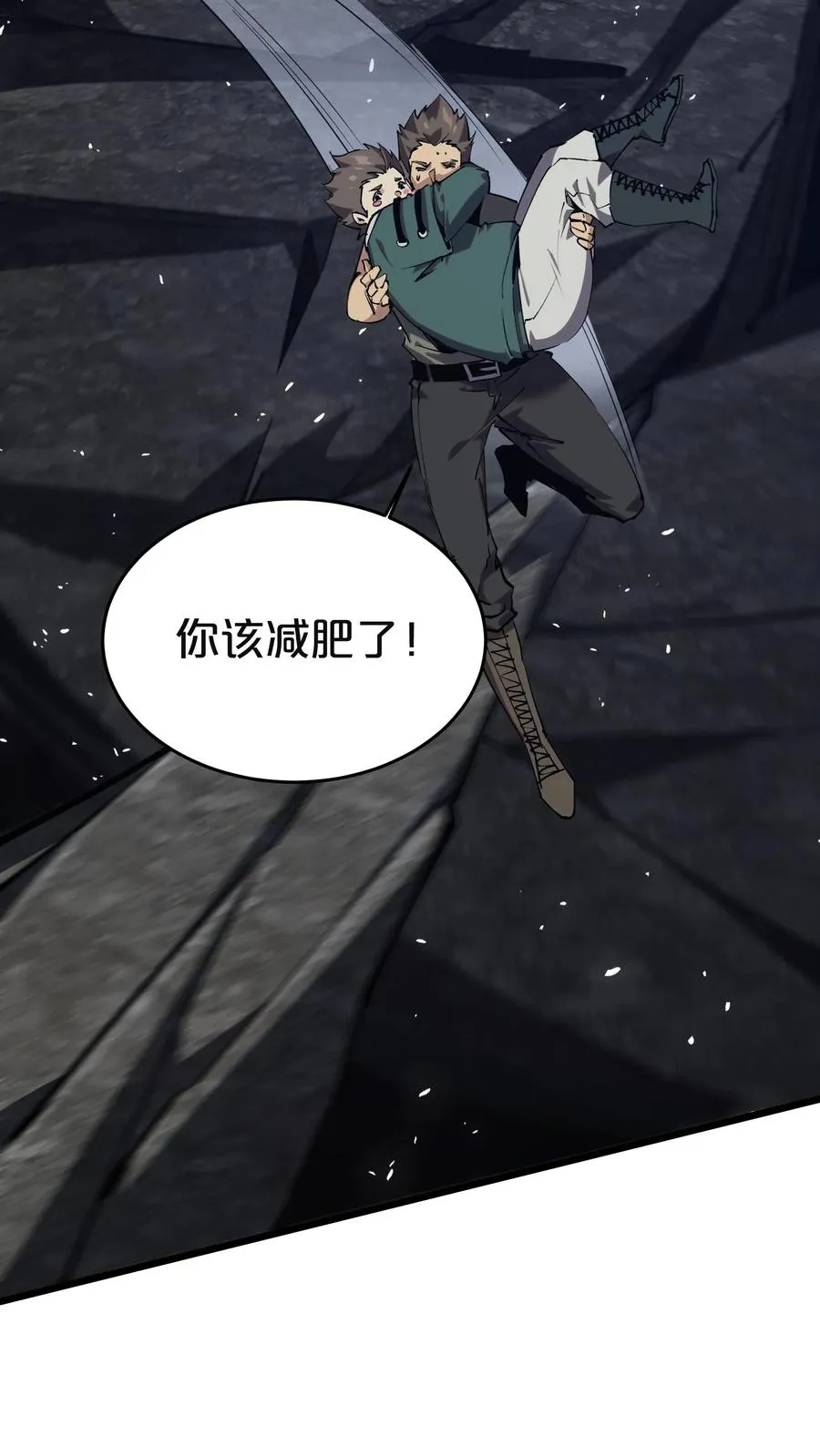 第129话 串供47