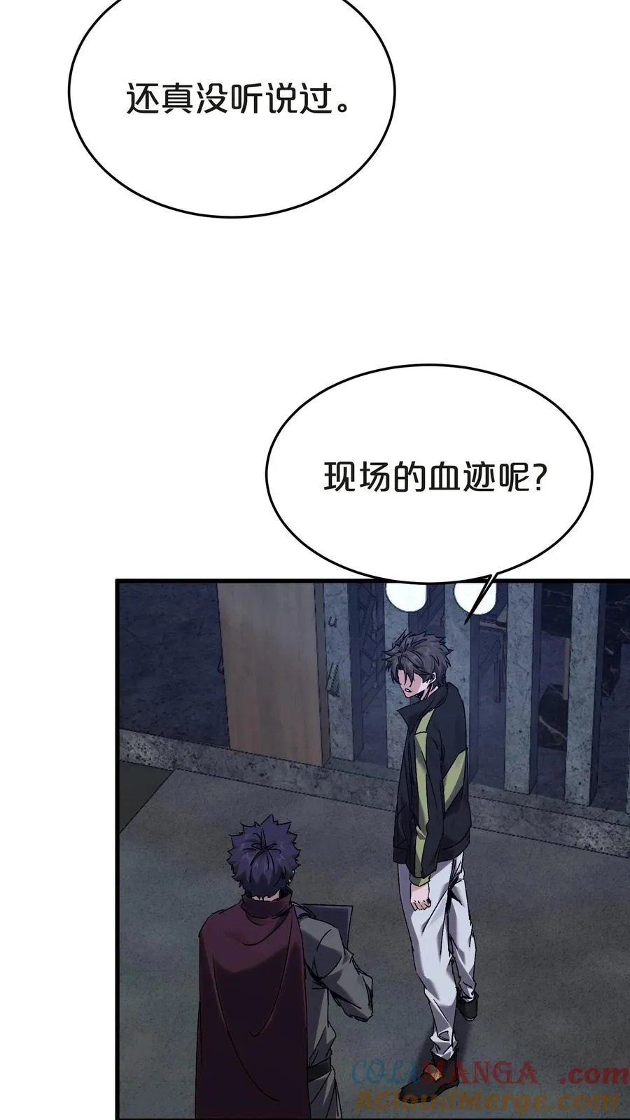 第135话 录像9