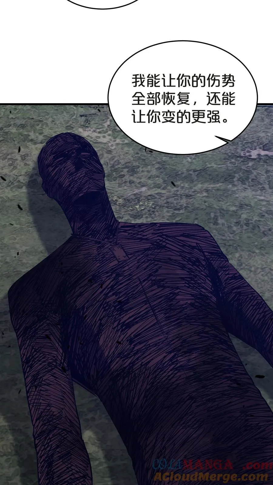 第131话 信徒33