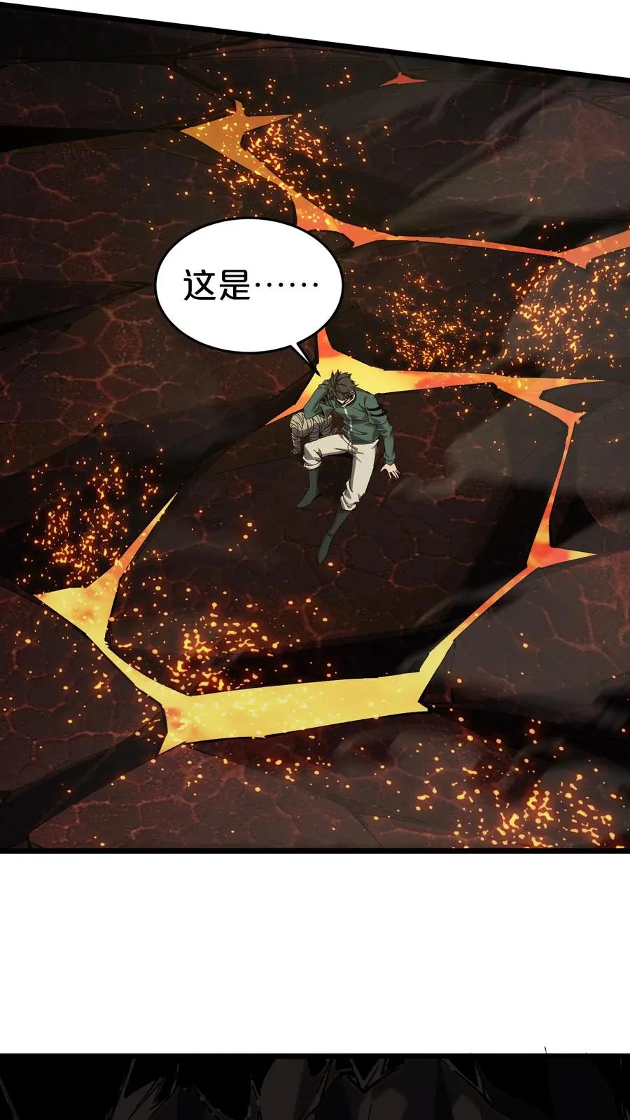 第122话 偿命61