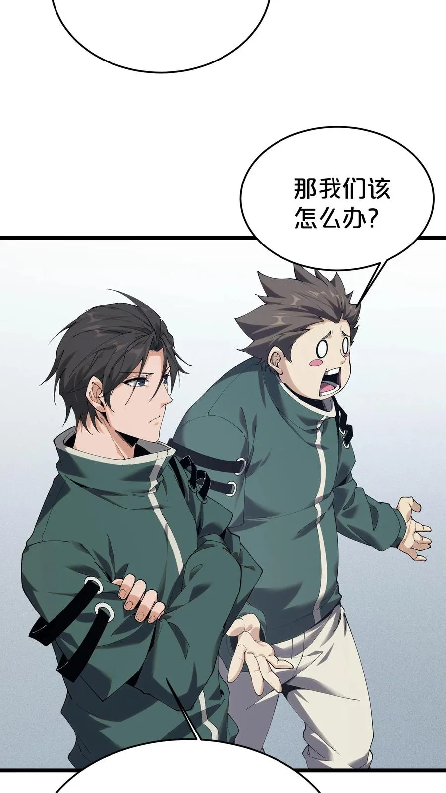 第126话 欢迎来到我的精神病院5