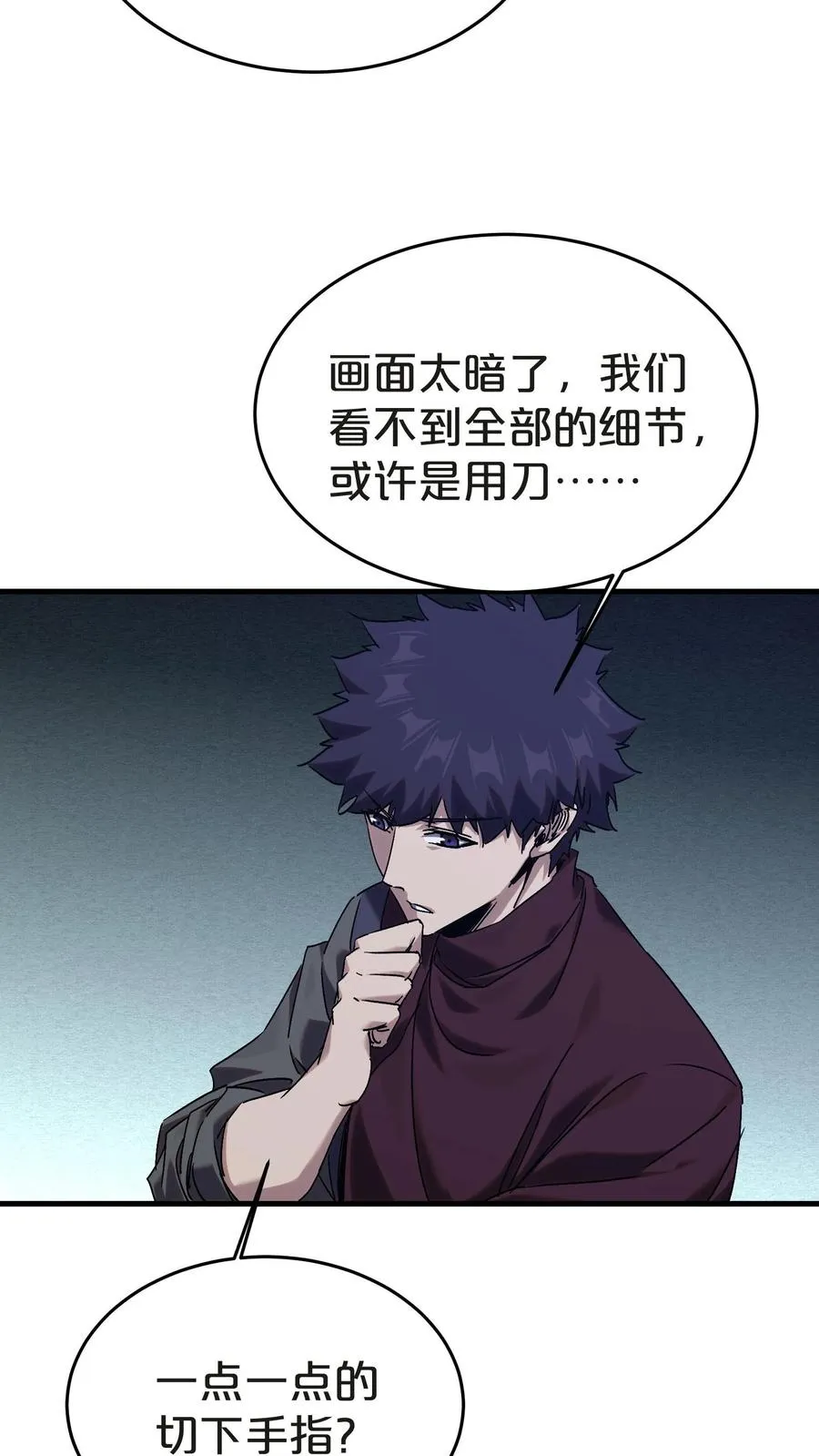 第135话 录像26