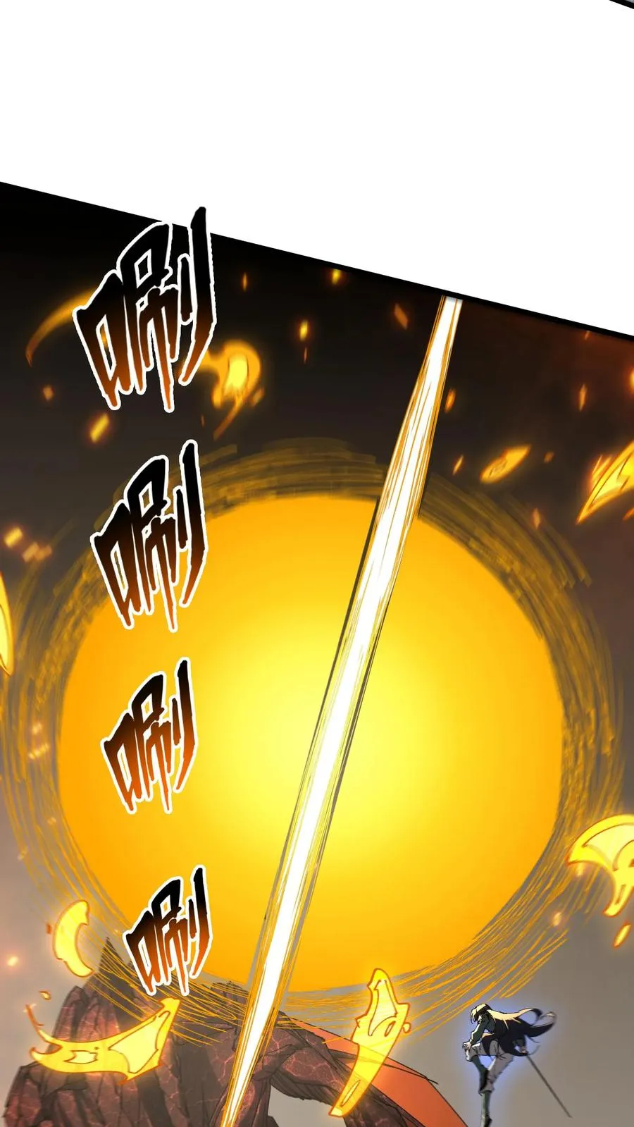 第128话 夜神29
