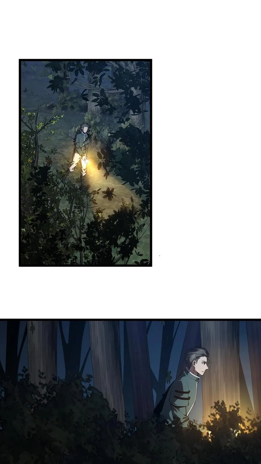 第120话 敌袭17