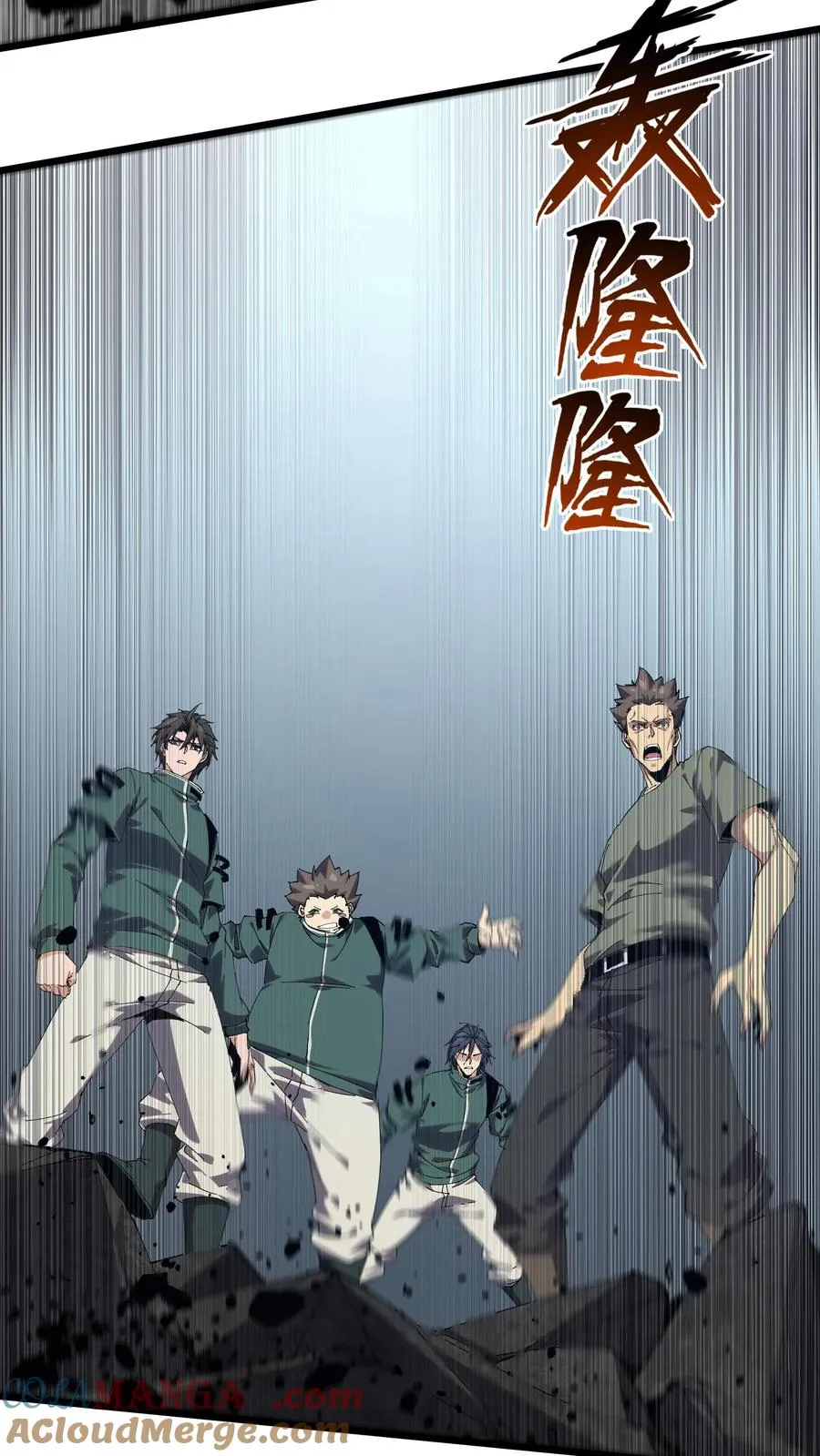 第126话 欢迎来到我的精神病院12