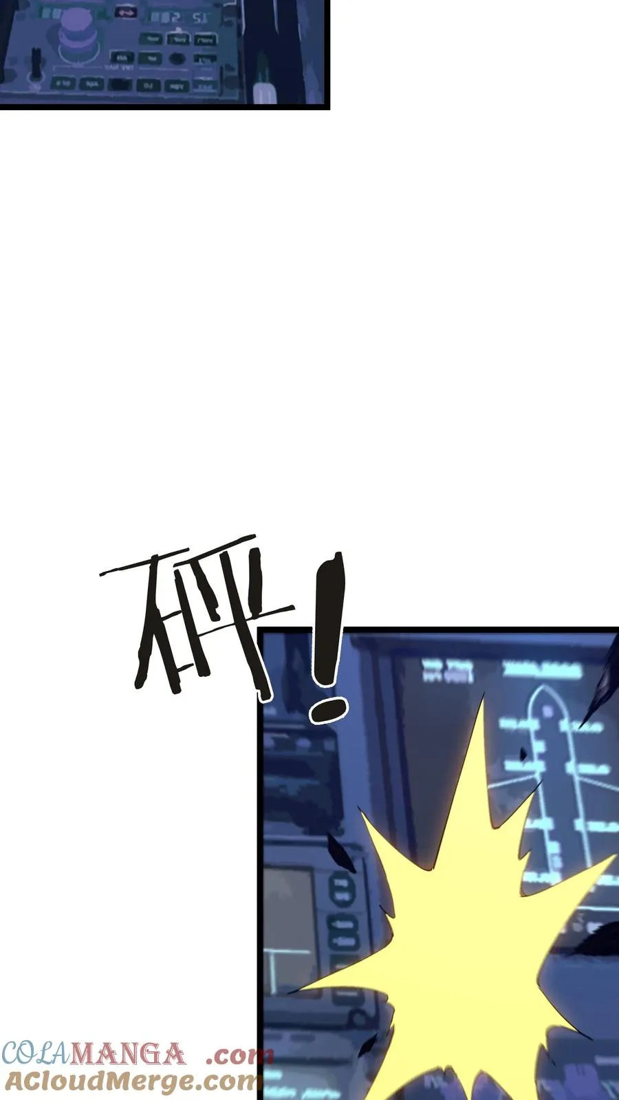 第140话 进入机舱39