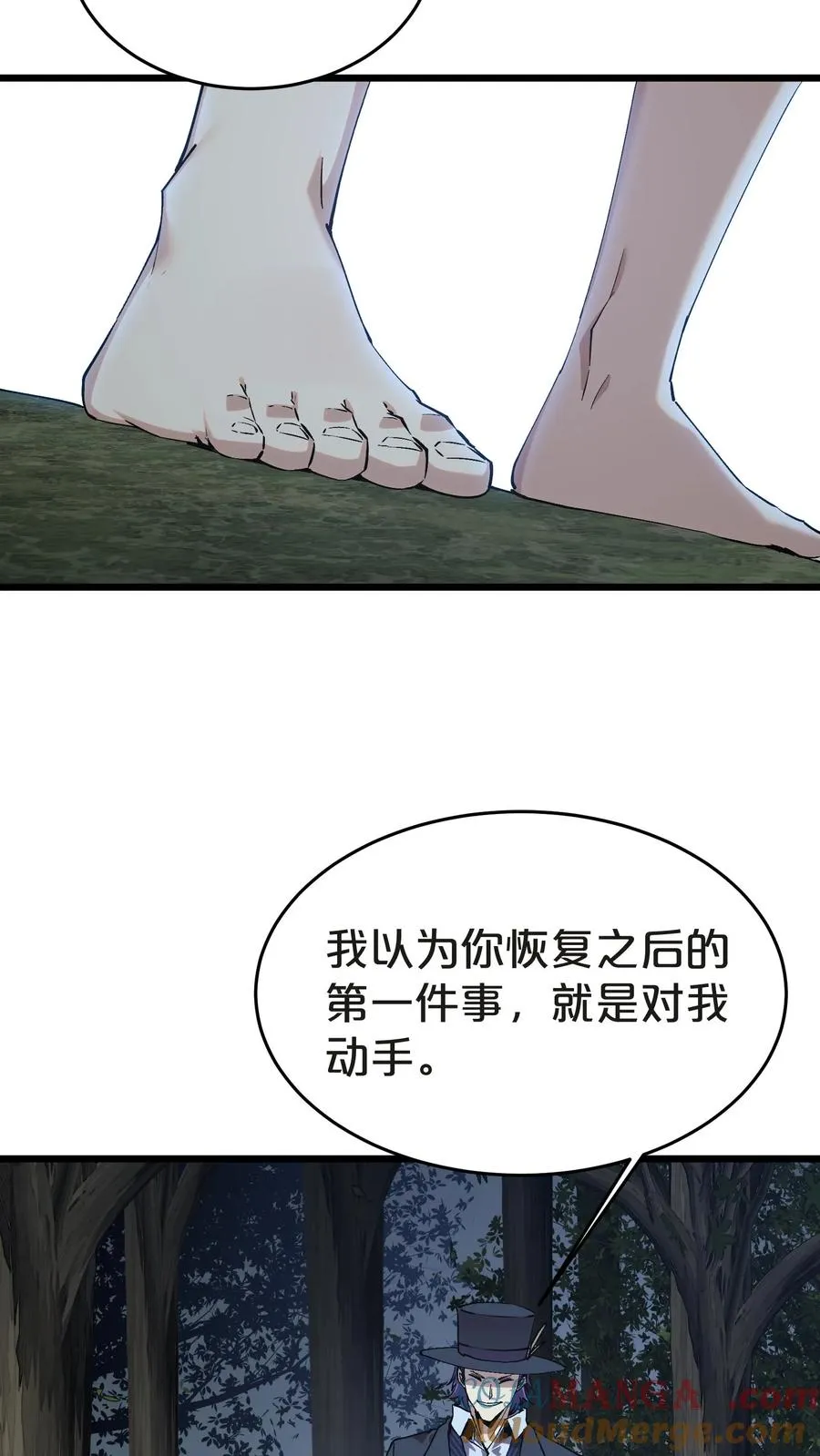 第131话 信徒51