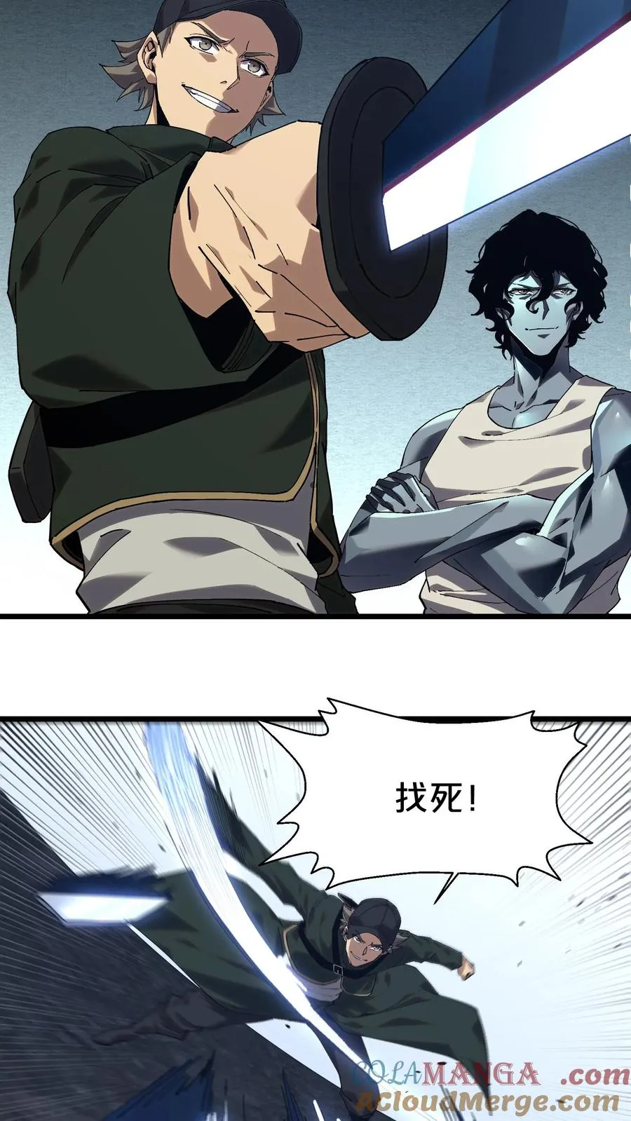 第124话 双杀12
