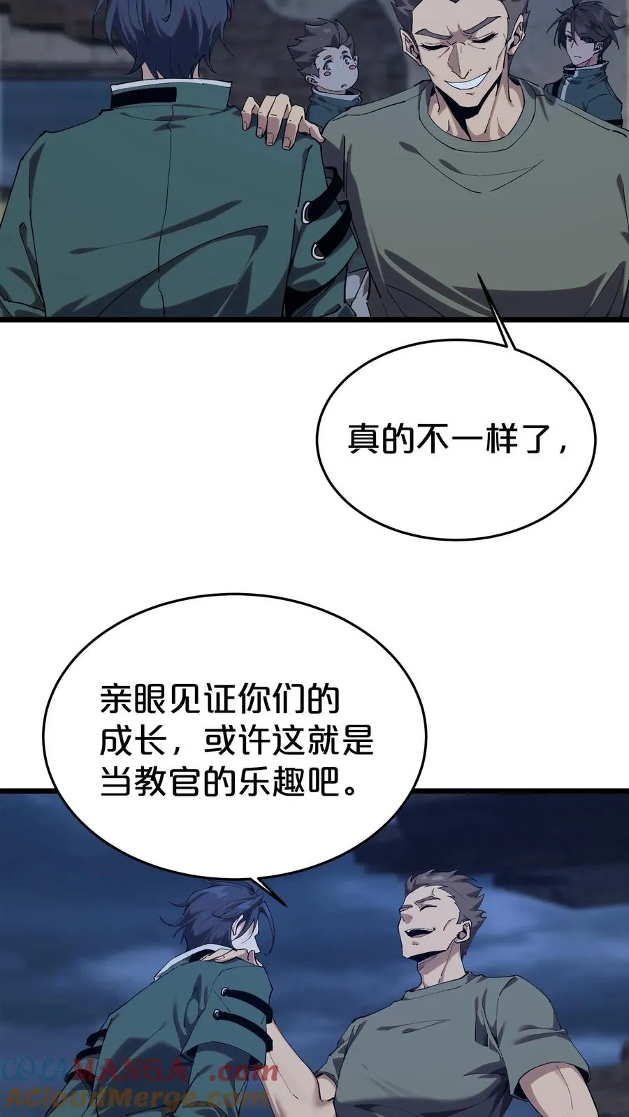 第119话 救援行动51