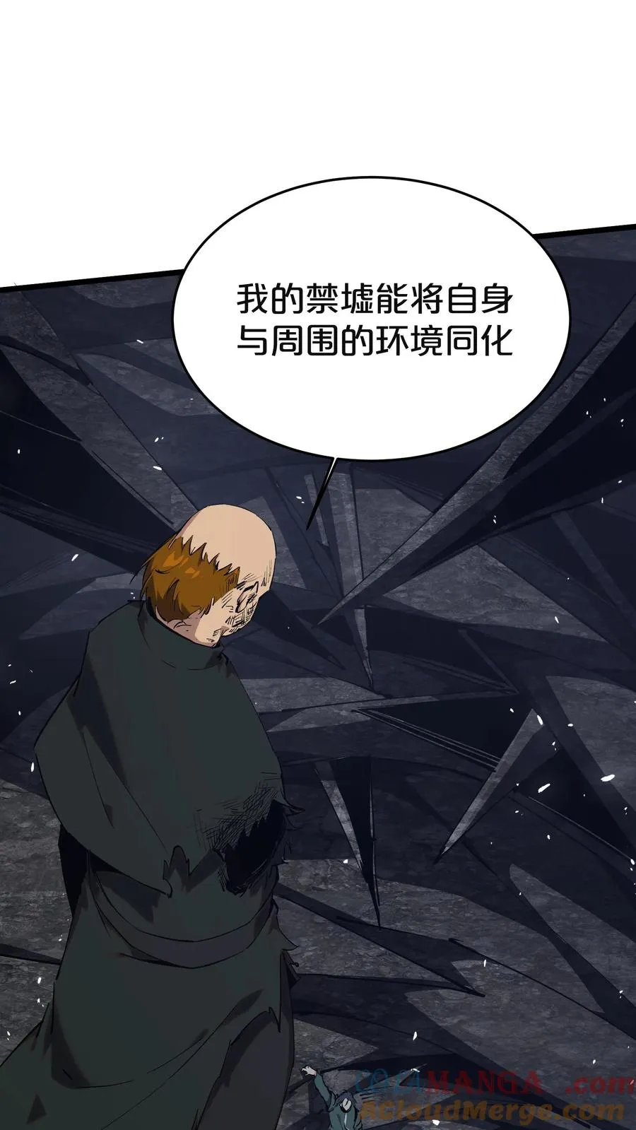 第129话 串供48