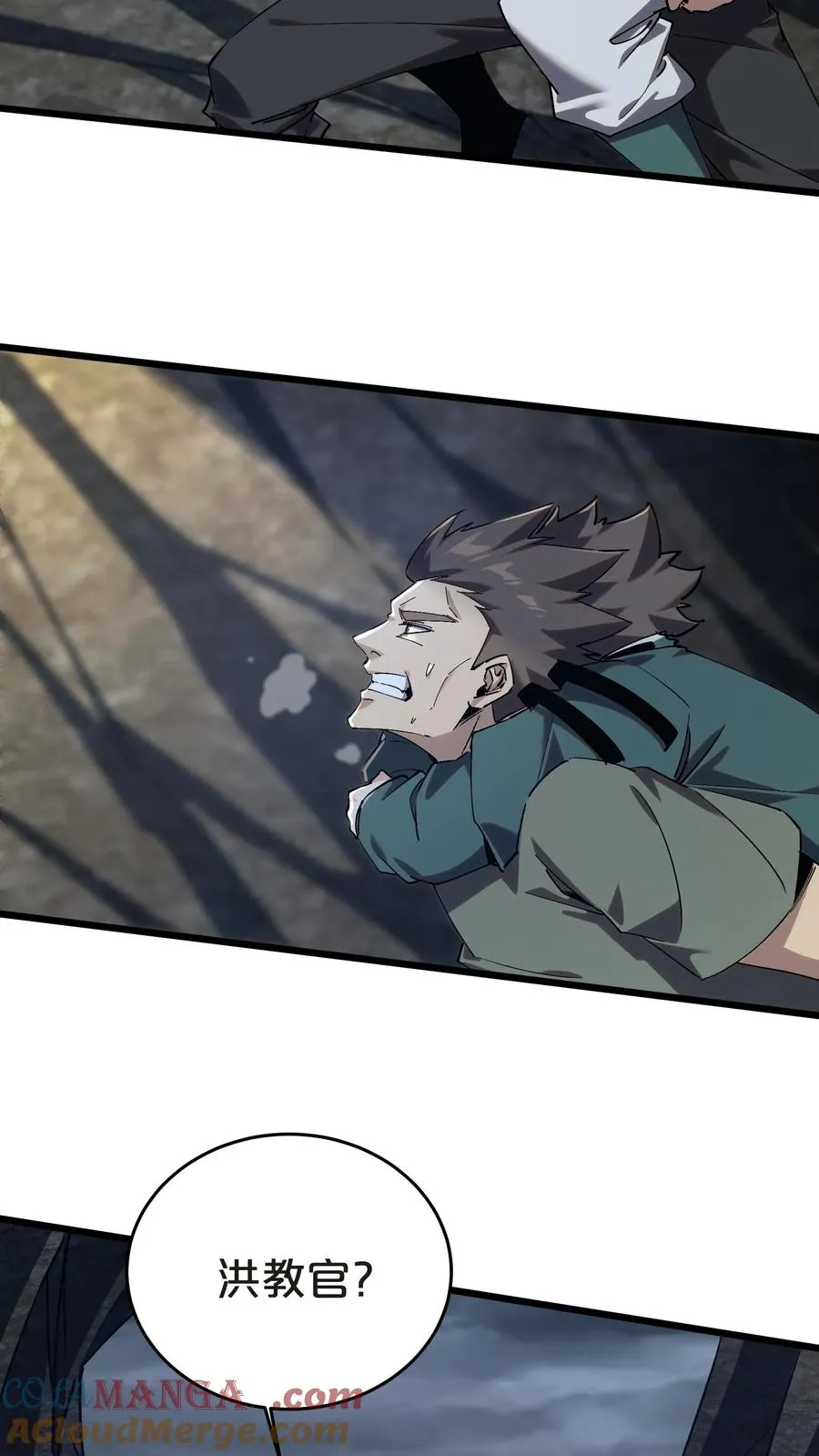 第131话 信徒6