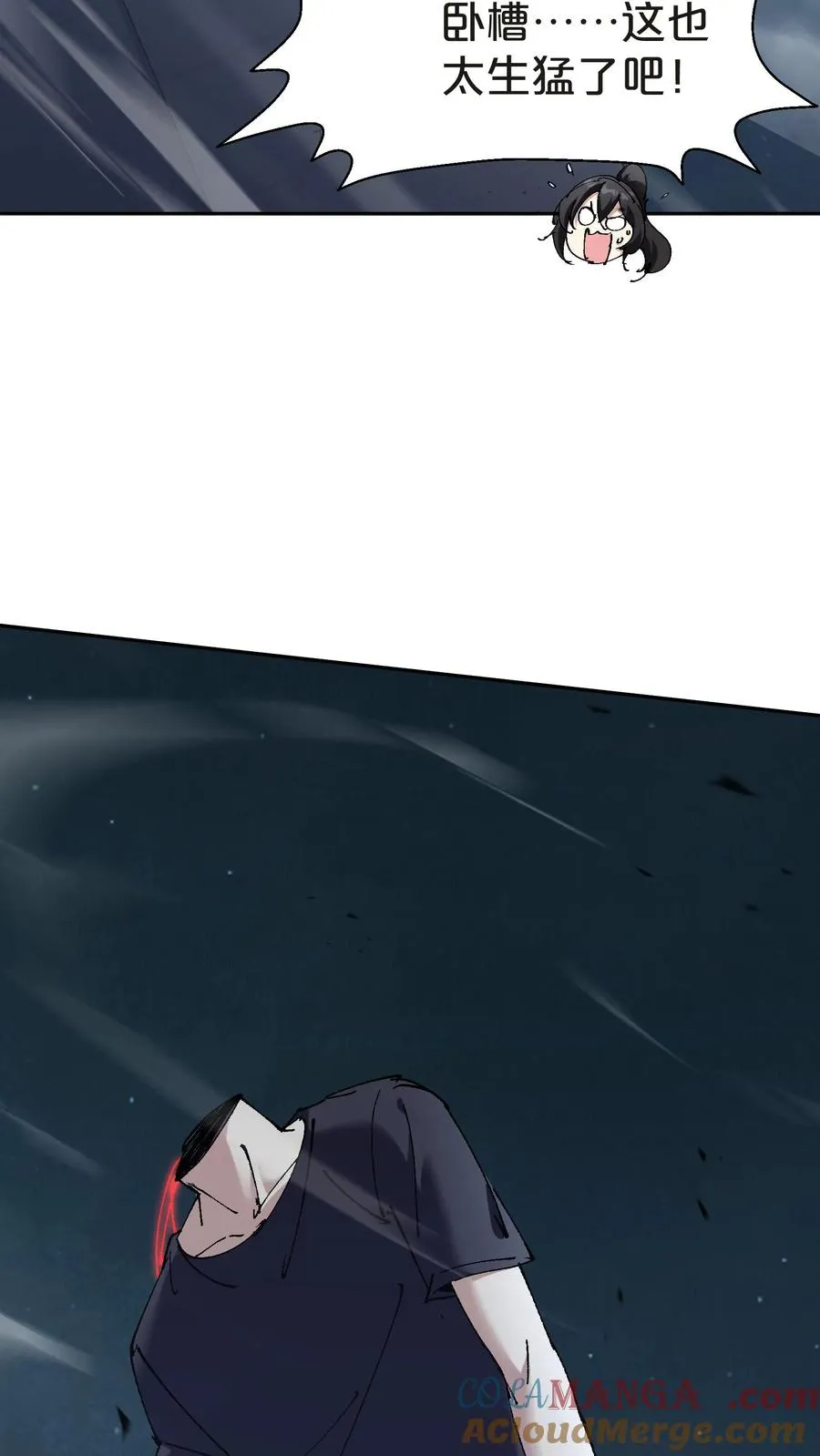 第141话 飞机顶端的战斗69