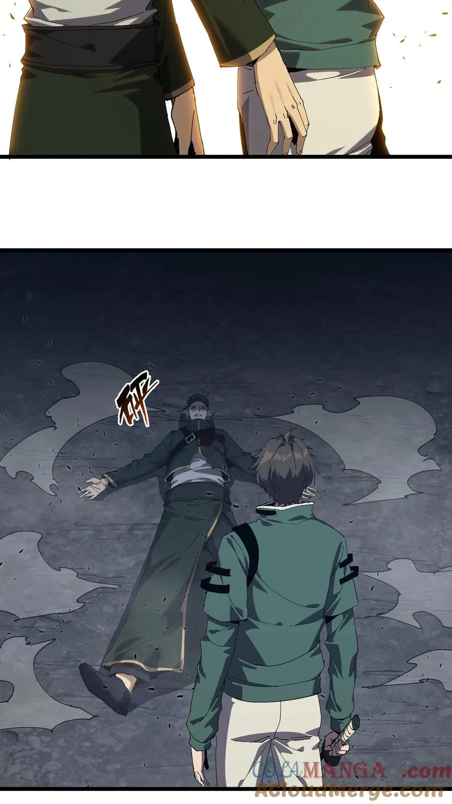 第124话 双杀48