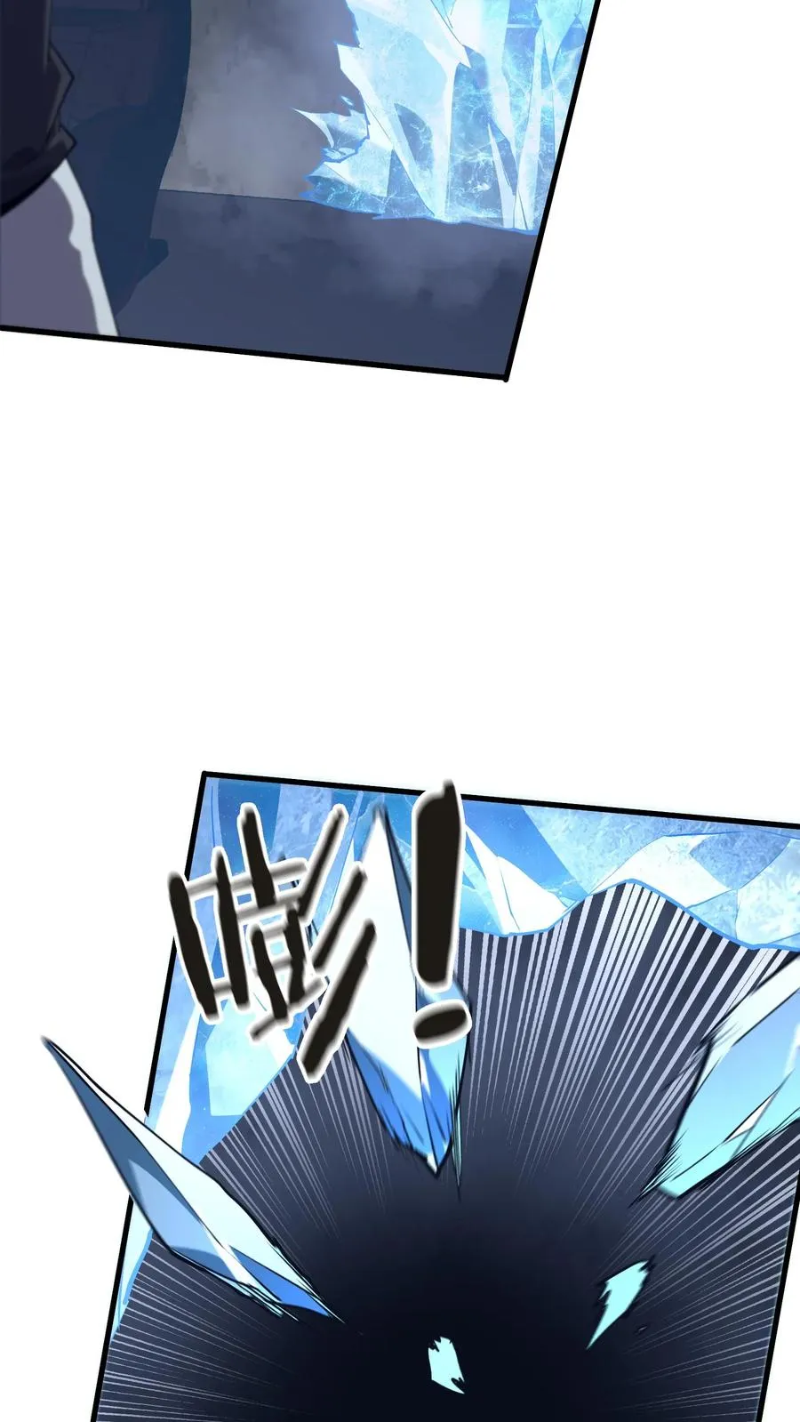 第140话 进入机舱55