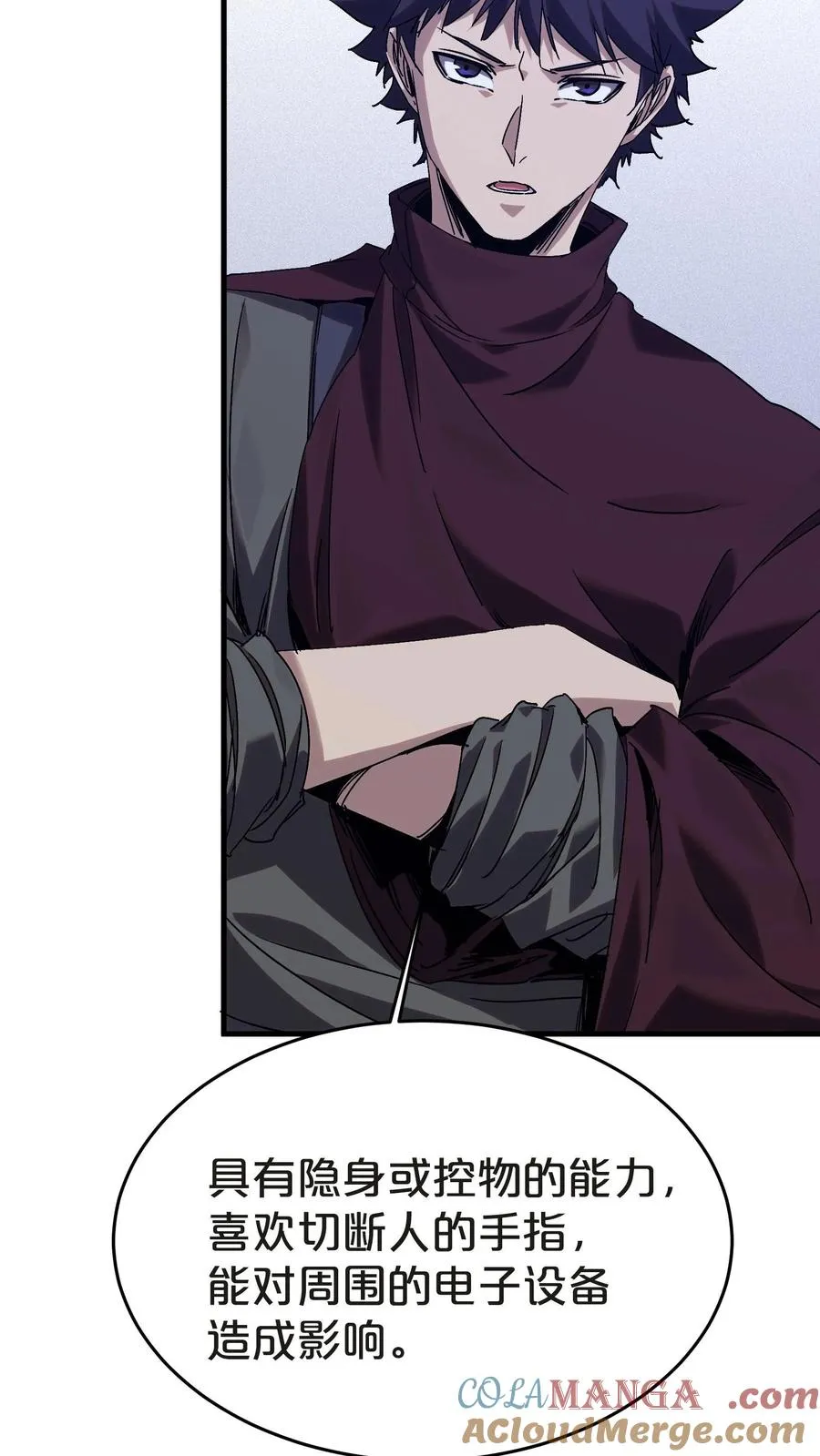 第135话 录像30