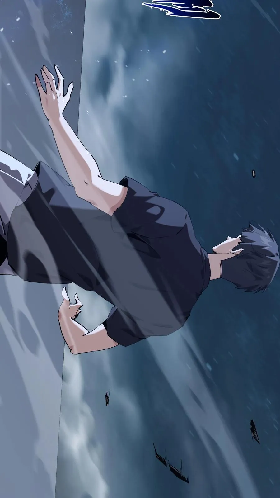 第142话 跳机10