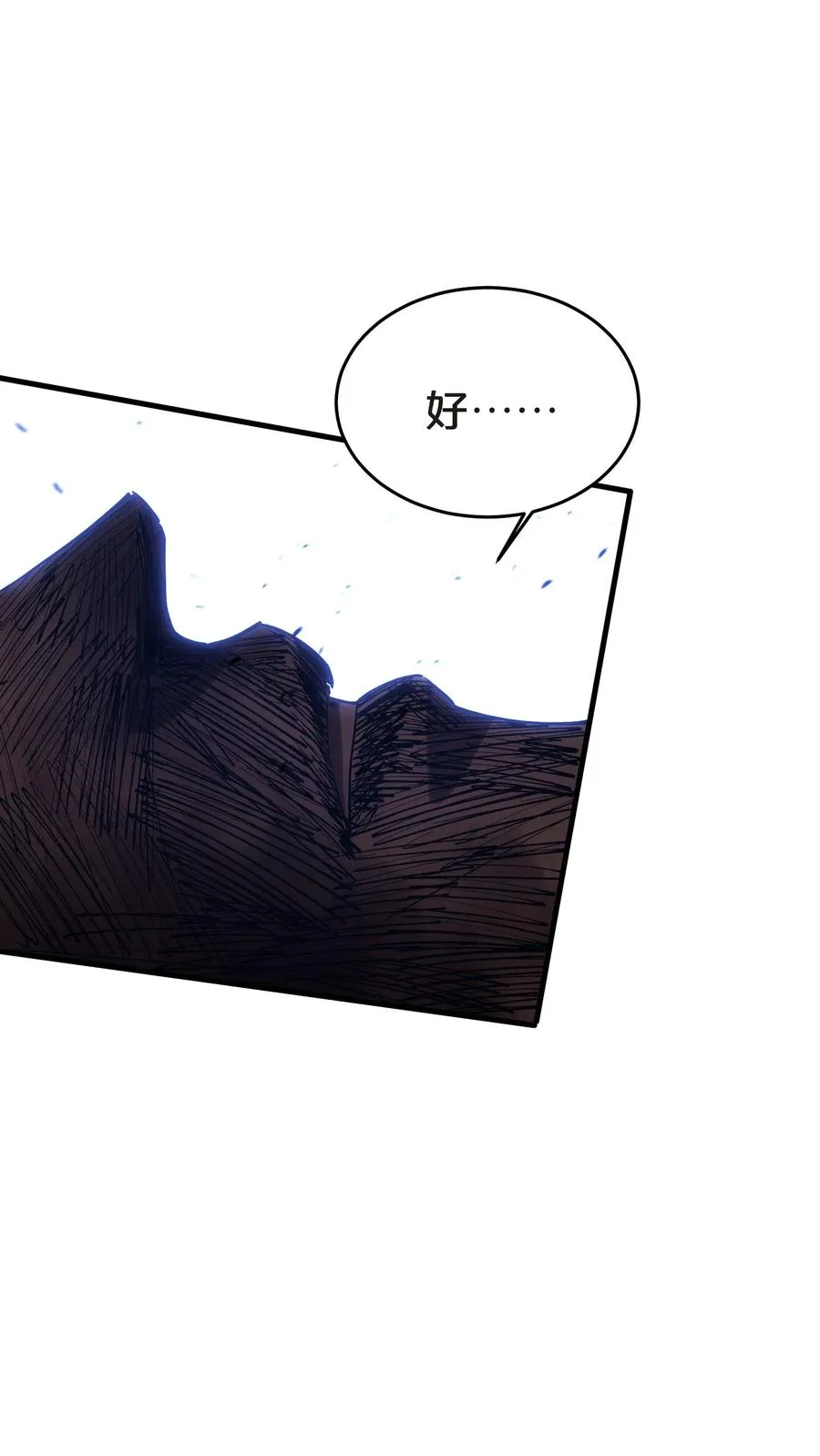第131话 信徒37