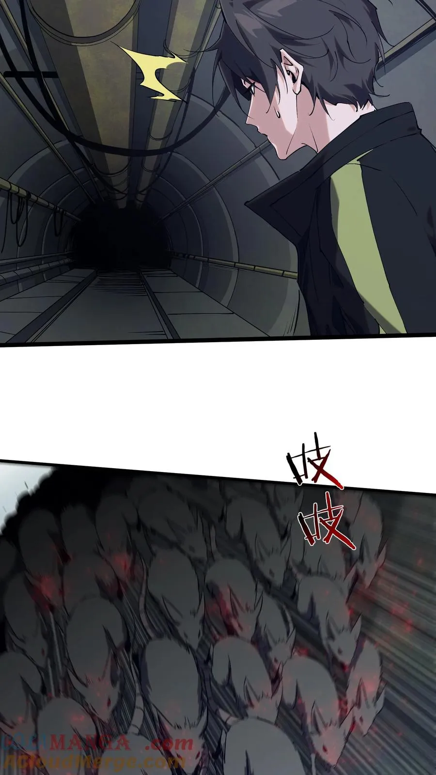 第136话 追击42