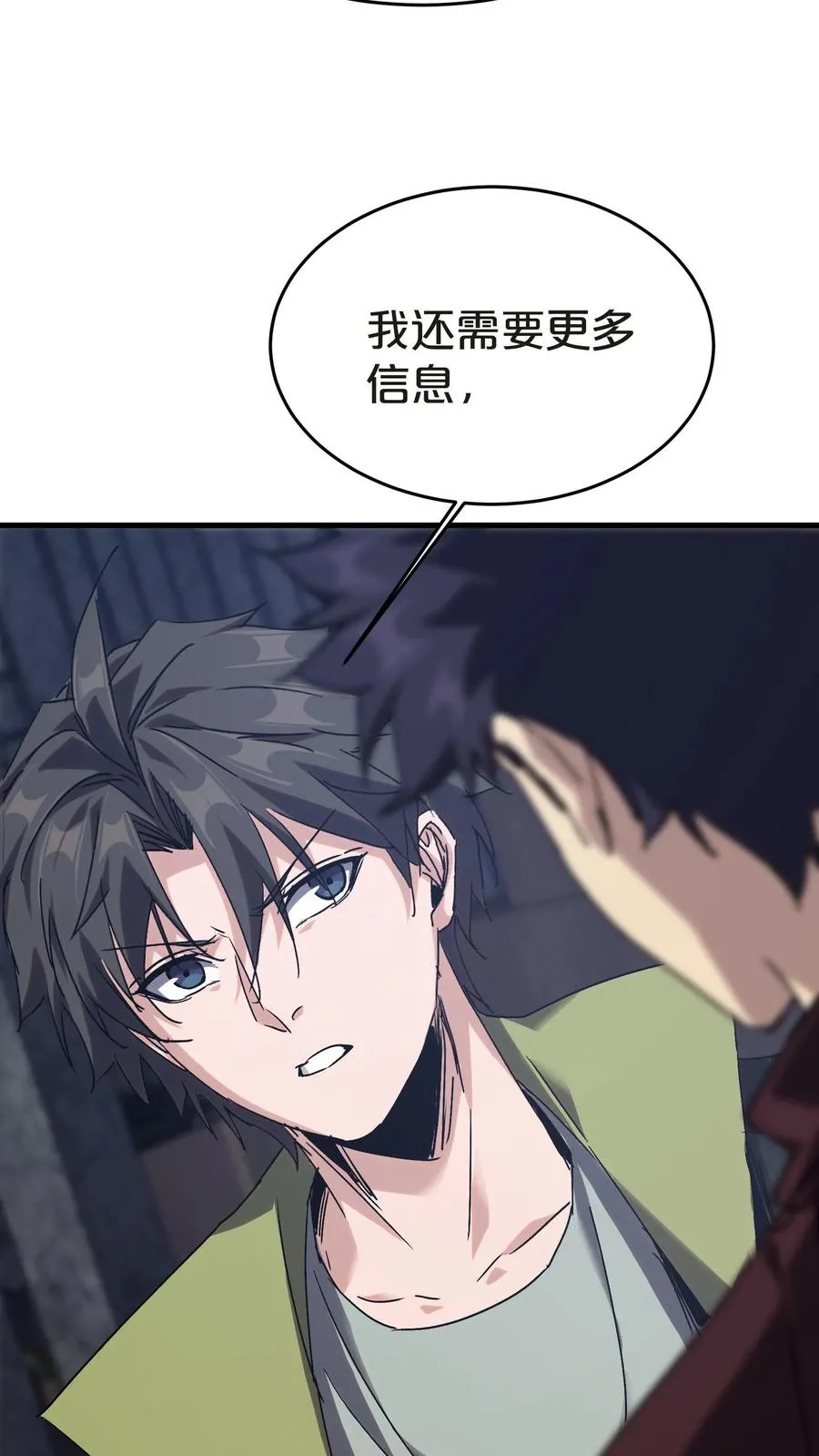 第135话 录像31