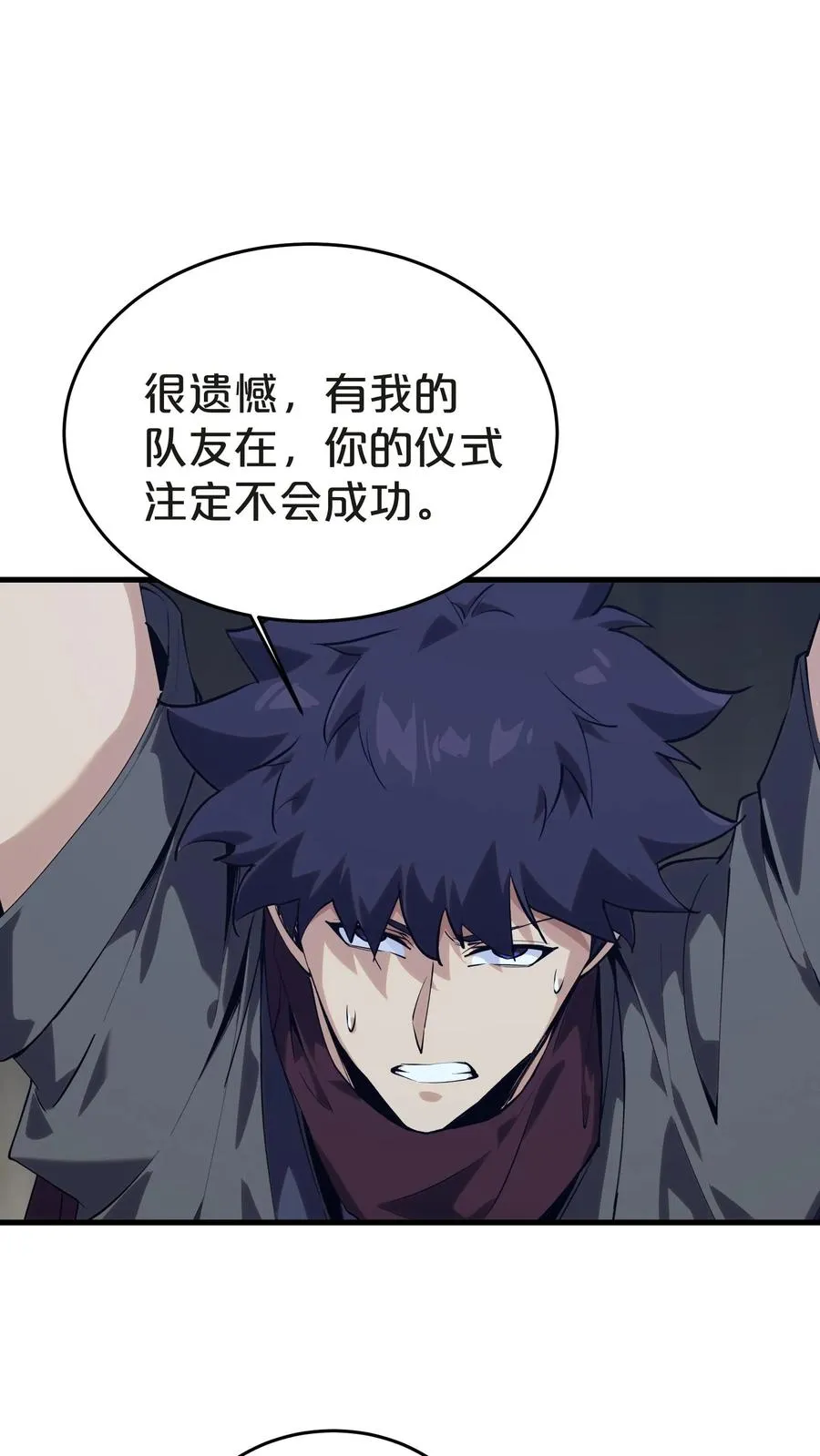 第140话 进入机舱52