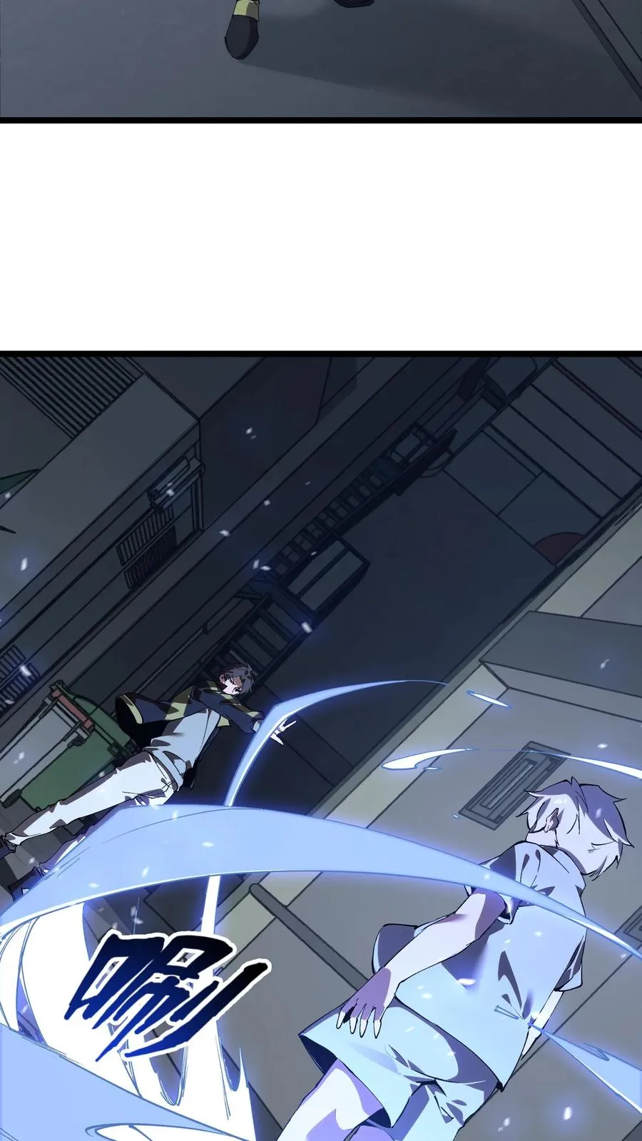 第139话 追击47