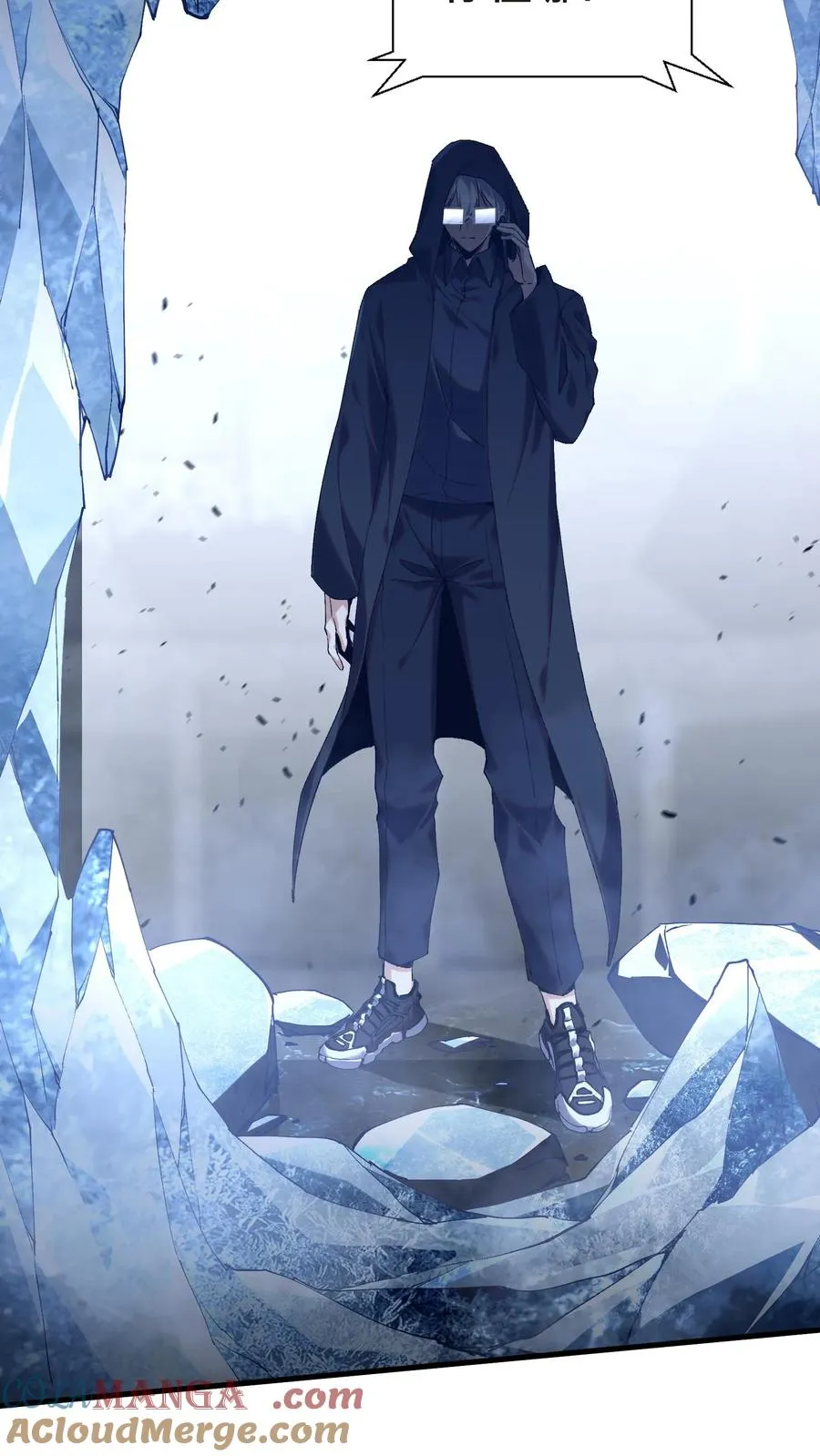 第139话 追击18