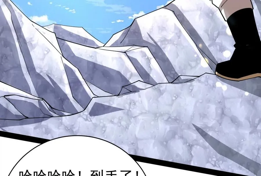 第85话 鹬蚌相争，渔翁挨打70