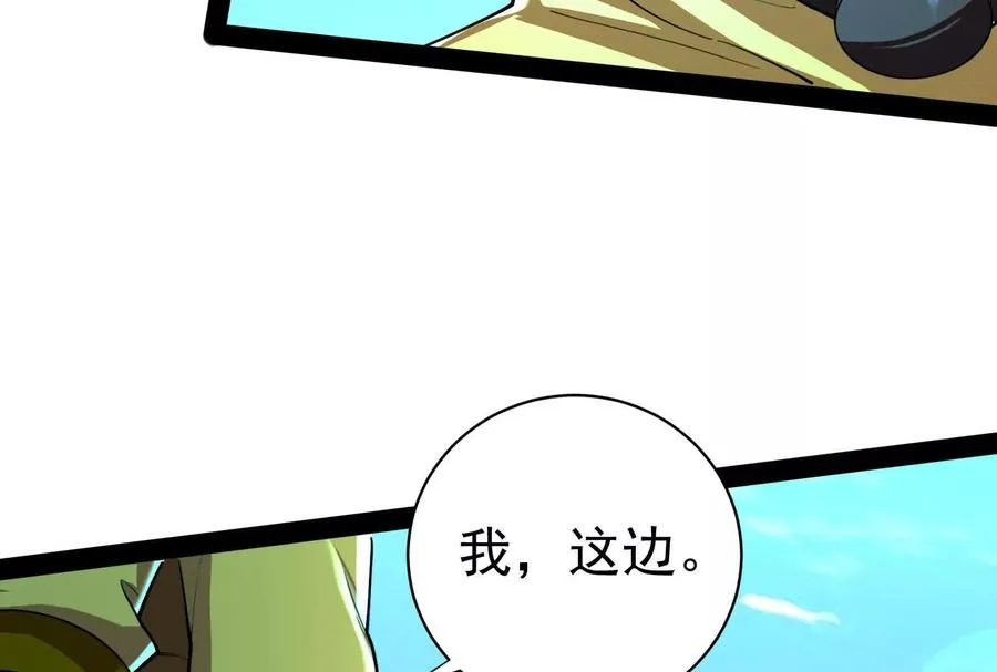 第81话 帮我拍结局131