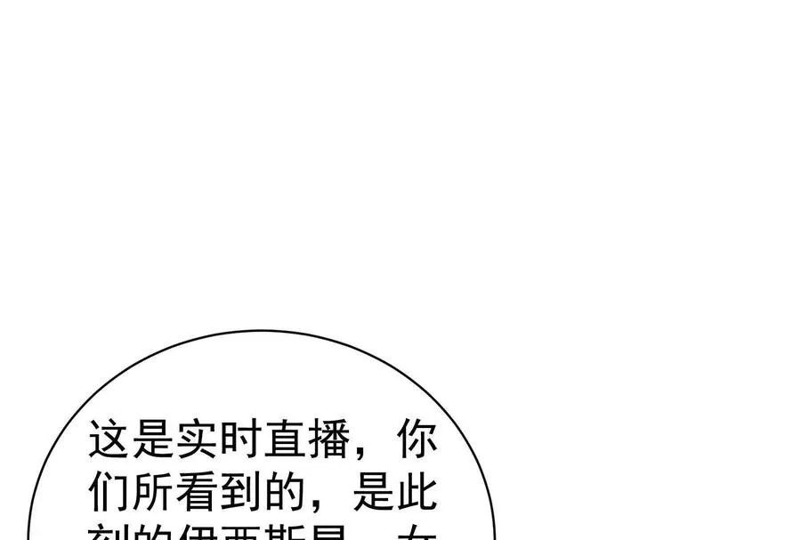 第90话 新起点27