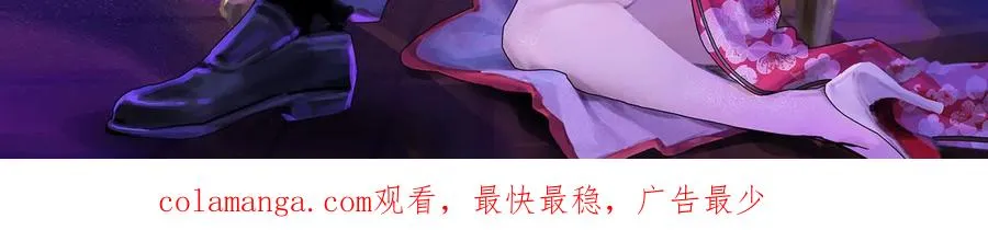 第86话 登天之梯197