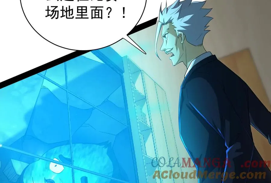 第85话 鹬蚌相争，渔翁挨打60