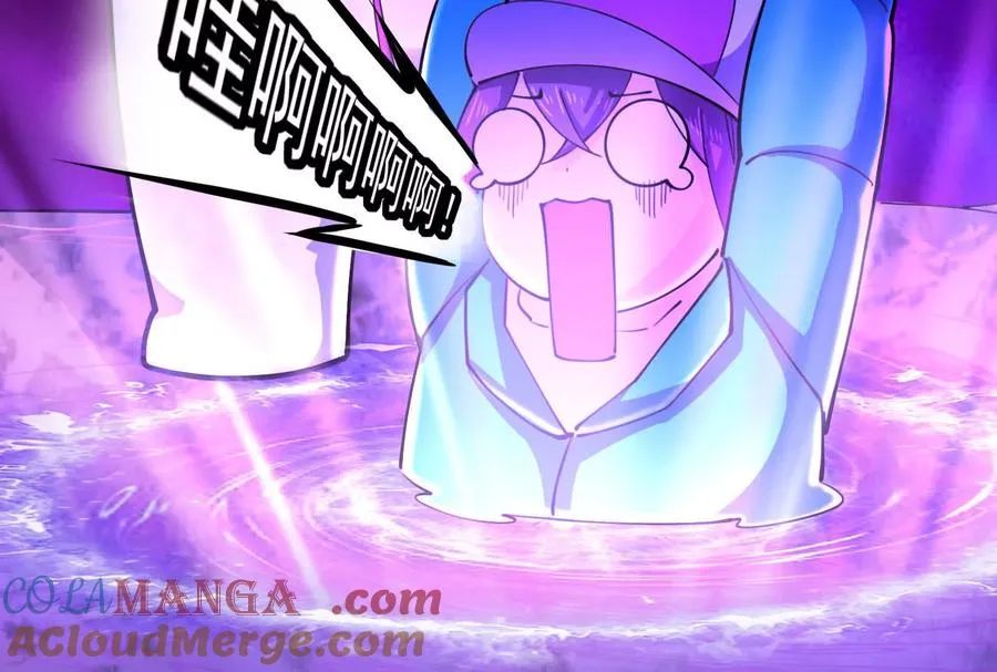 第83话 复活的噜噜咻16