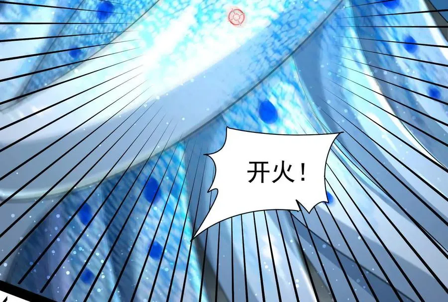 第87话 神罚降临57