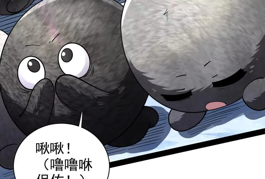 第81话 帮我拍结局18