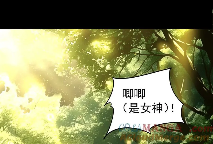 第90话 新起点40