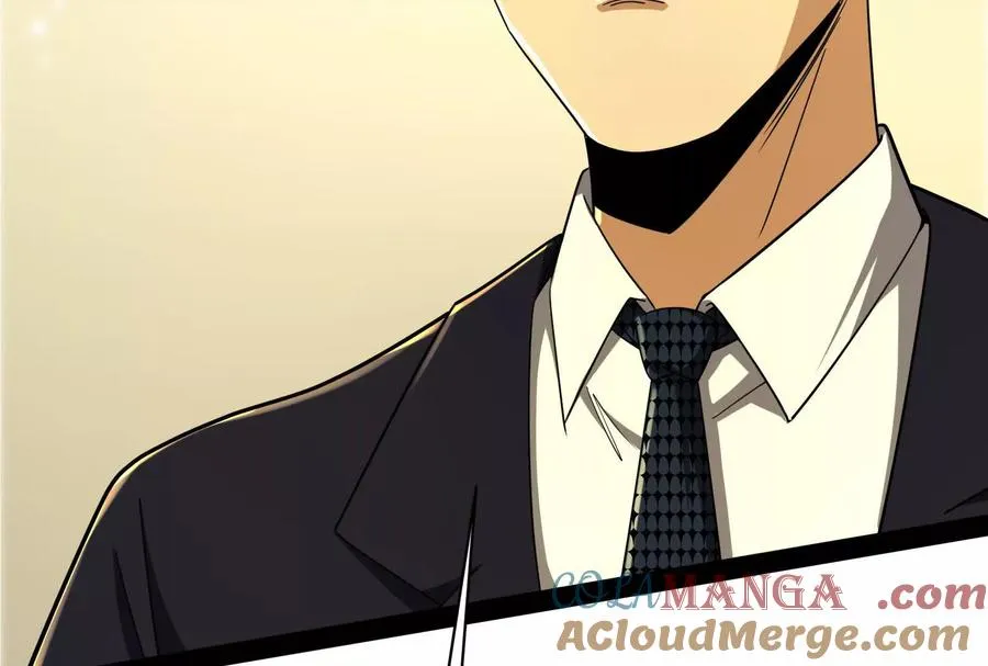 第89话 伊西斯之死204