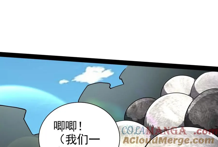 第81话 帮我拍结局16