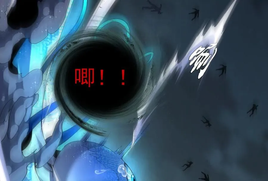 第89话 伊西斯之死61