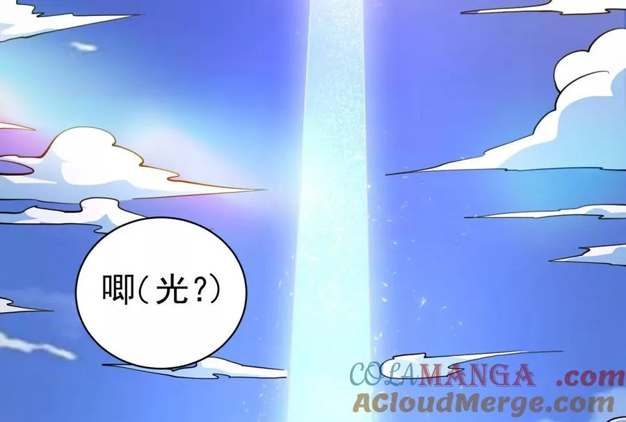 第82话 英雄之死168